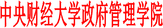 永利yl23411集团