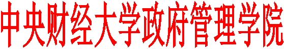 永利yl23411集团
